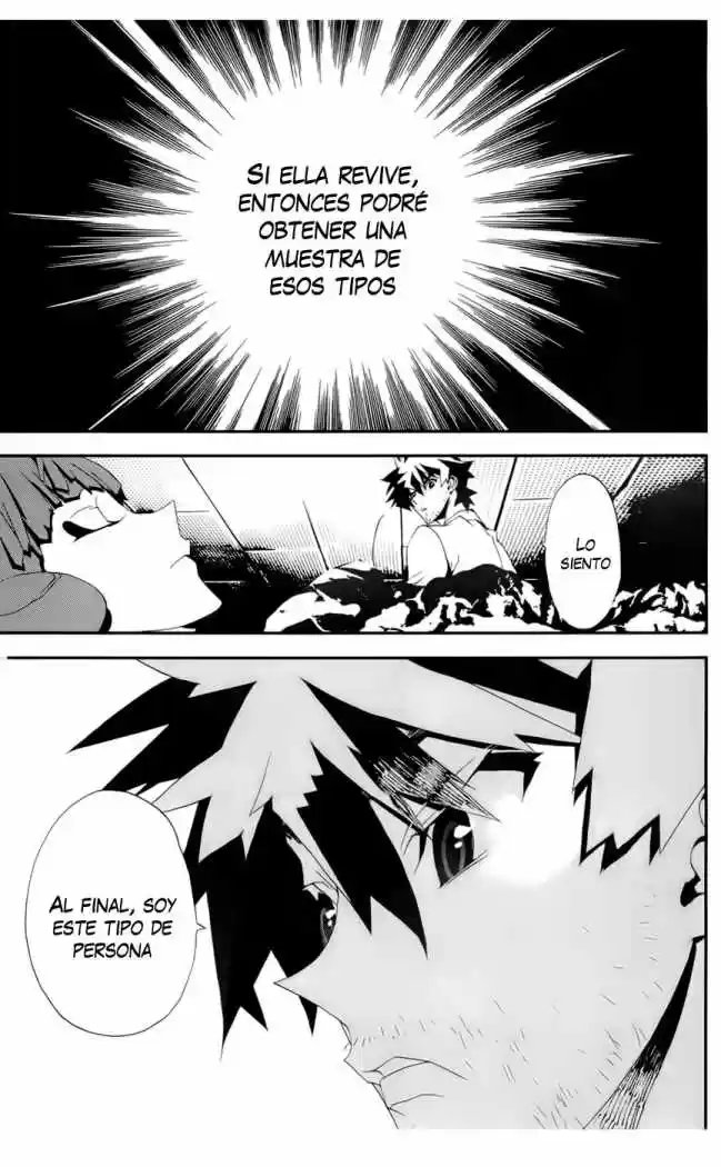 Shikigami Danshi - Capítulo 19 - Página 16 - LectorTMOo