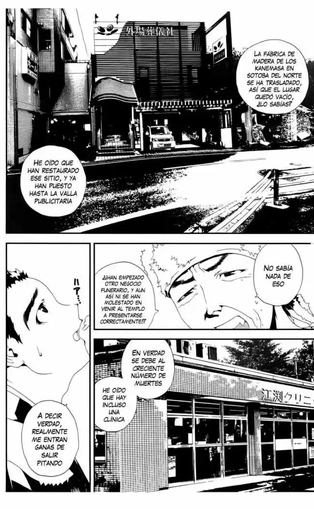 Shikigami Danshi - Capítulo 19 - Página 21 - LectorTMOo
