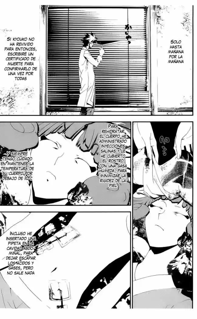 Shikigami Danshi - Capítulo 19 - Página 44 - LectorTMOo