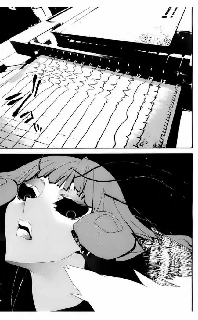 Shikigami Danshi - Capítulo 19 - Página 48 - LectorTMOo