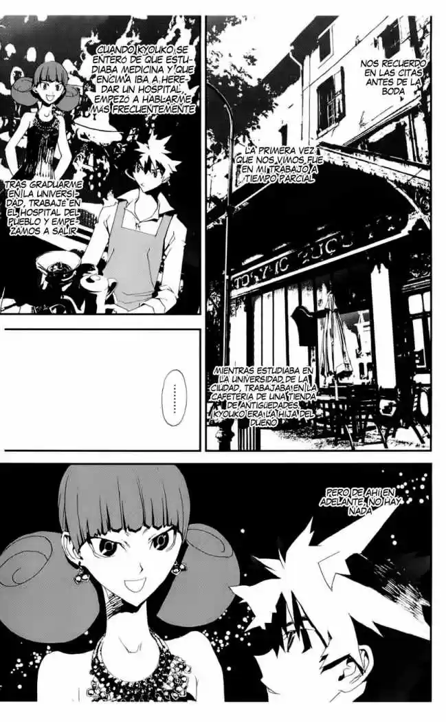 Shikigami Danshi - Capítulo 20 - Página 10 - LectorTMOo