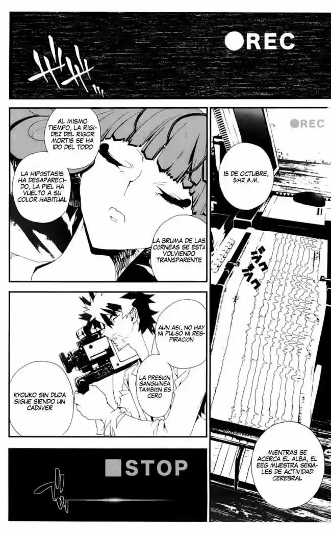 Shikigami Danshi - Capítulo 20 - Página 11 - LectorTMOo