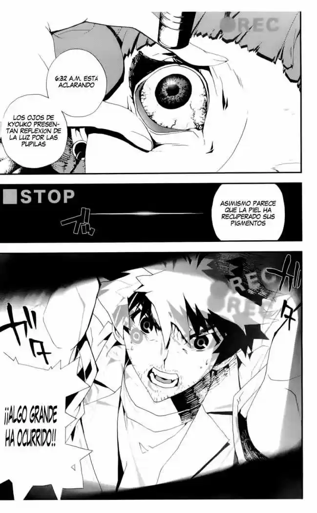 Shikigami Danshi - Capítulo 20 - Página 12 - LectorTMOo