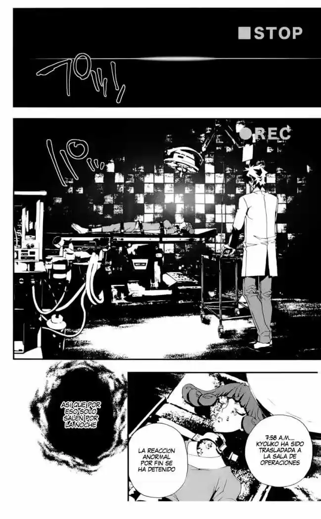 Shikigami Danshi - Capítulo 20 - Página 17 - LectorTMOo