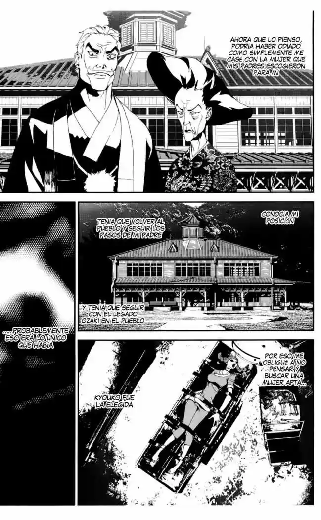Shikigami Danshi - Capítulo 20 - Página 25 - LectorTMOo
