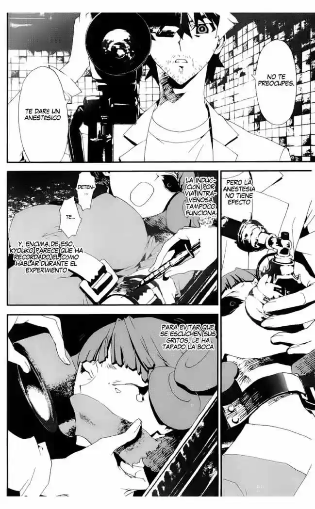 Shikigami Danshi - Capítulo 20 - Página 30 - LectorTMOo