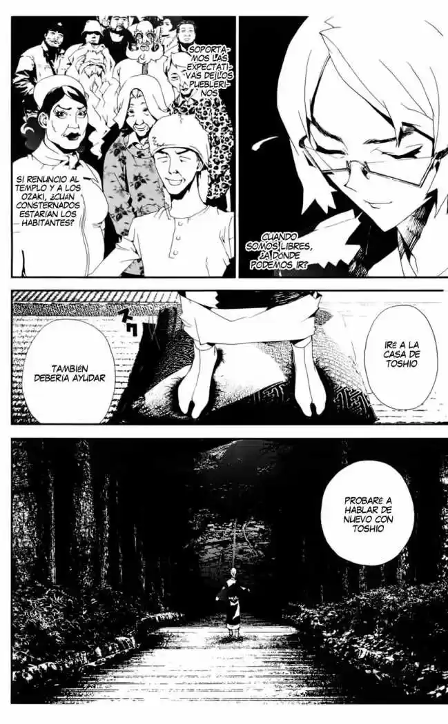 Shikigami Danshi - Capítulo 20 - Página 34 - LectorTMOo