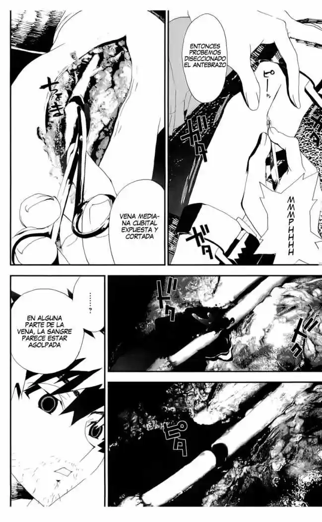 Shikigami Danshi - Capítulo 20 - Página 39 - LectorTMOo