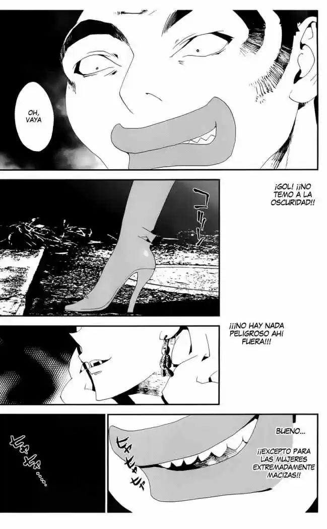 Shikigami Danshi - Capítulo 21 - Página 22 - LectorTMOo