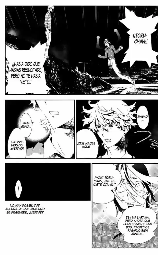 Shikigami Danshi - Capítulo 21 - Página 31 - LectorTMOo