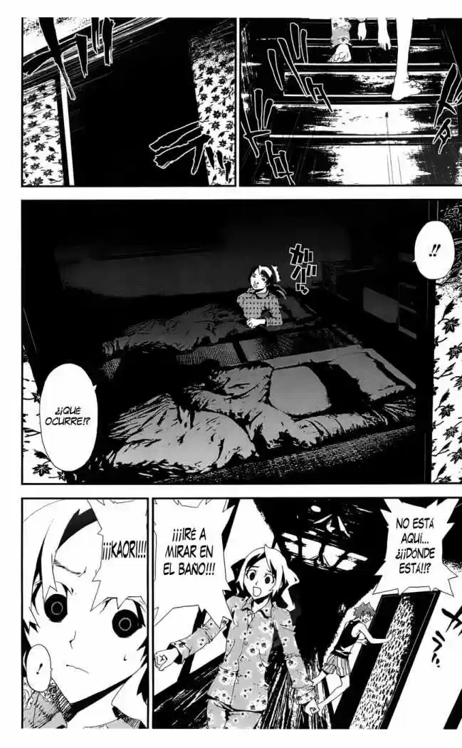 Shikigami Danshi - Capítulo 21 - Página 37 - LectorTMOo