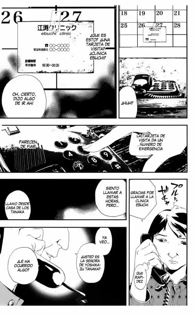 Shikigami Danshi - Capítulo 21 - Página 40 - LectorTMOo