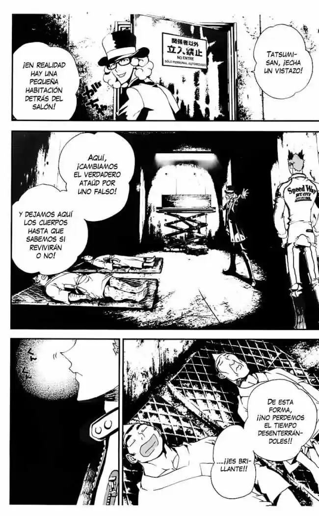 Shikigami Danshi - Capítulo 22 - Página 22 - LectorTMOo
