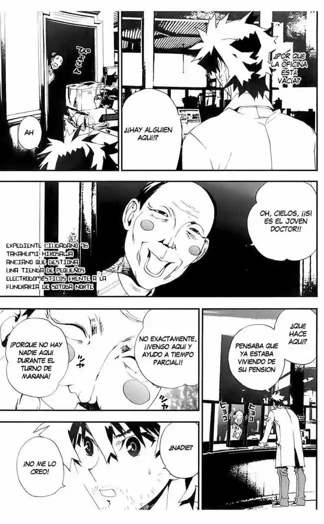 Shikigami Danshi - Capítulo 23 - Página 20 - LectorTMOo