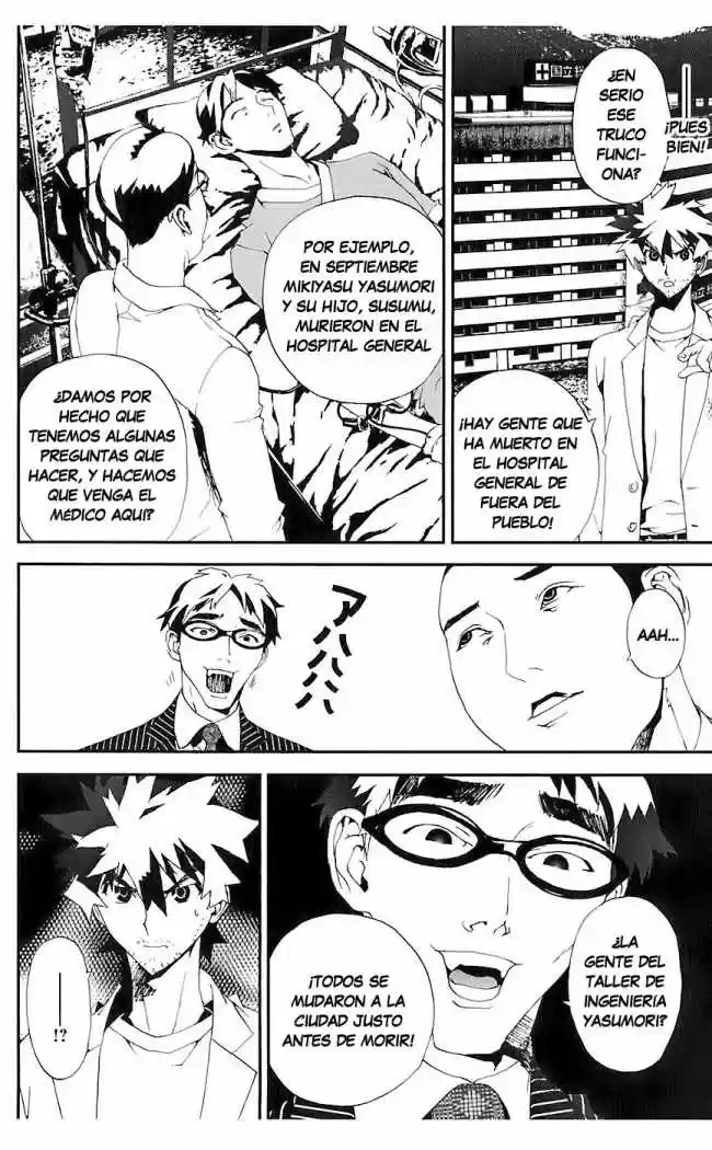 Shikigami Danshi - Capítulo 23 - Página 25 - LectorTMOo