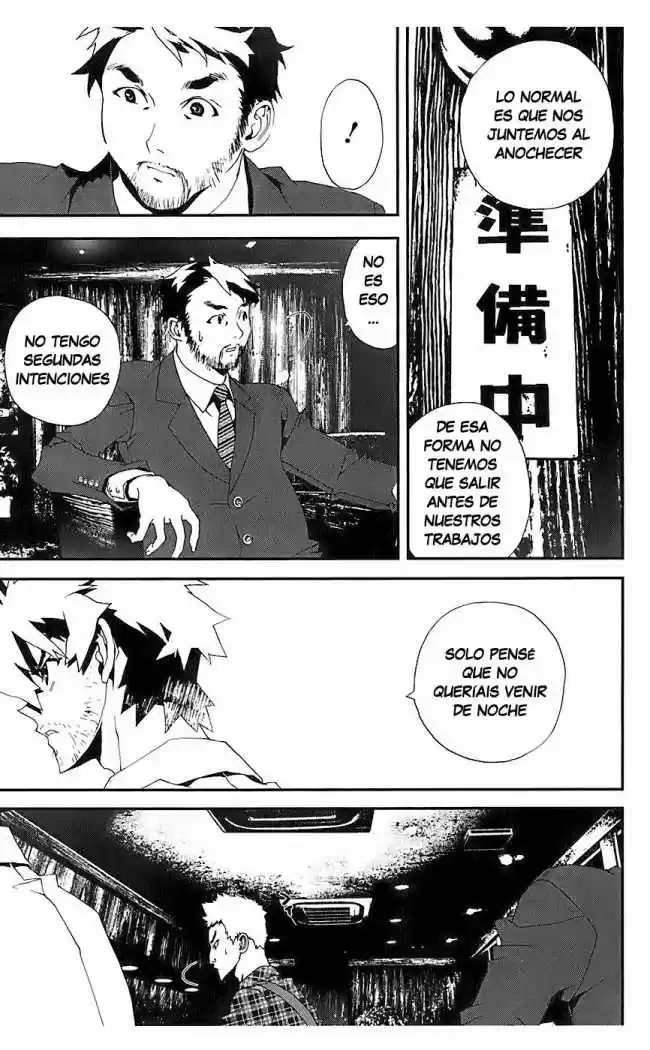 Shikigami Danshi - Capítulo 23 - Página 32 - LectorTMOo