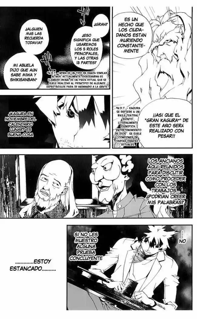 Shikigami Danshi - Capítulo 23 - Página 40 - LectorTMOo