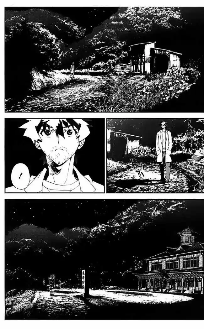 Shikigami Danshi - Capítulo 23 - Página 41 - LectorTMOo