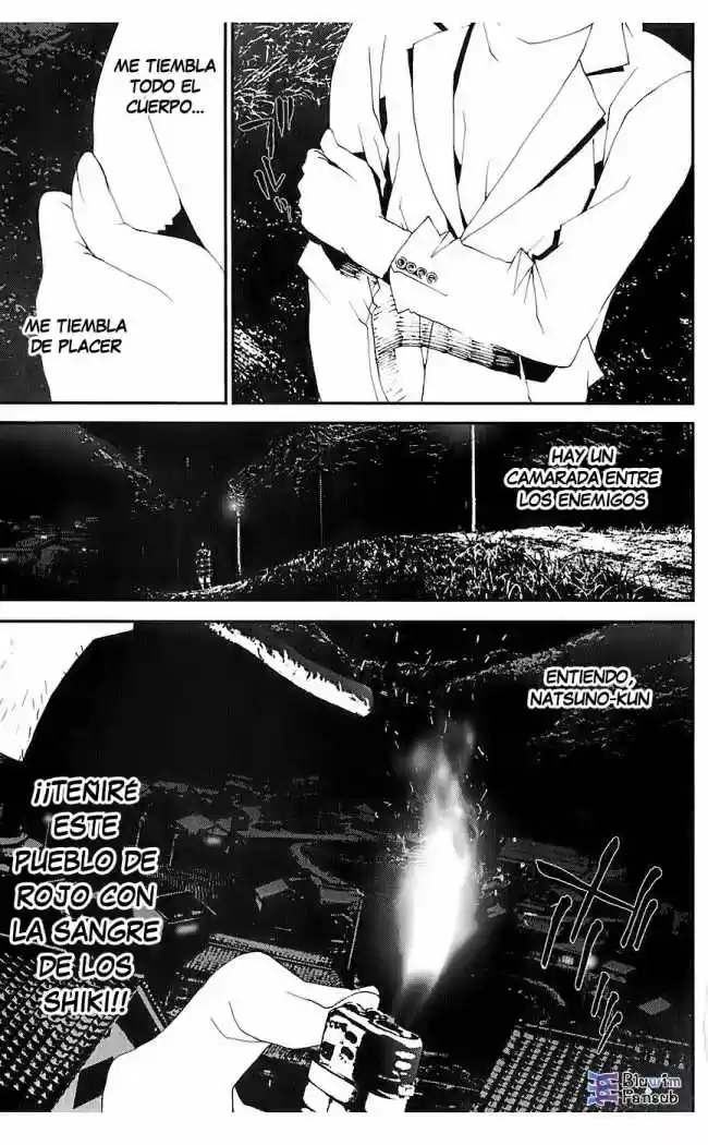 Shikigami Danshi - Capítulo 23 - Página 46 - LectorTMOo