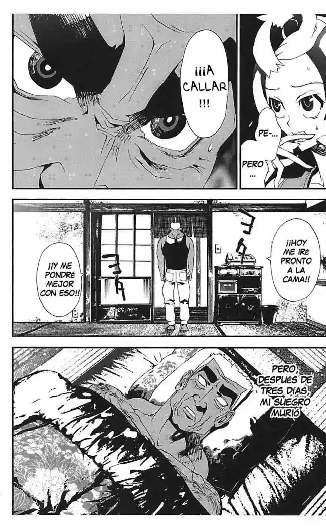 Shikigami Danshi - Capítulo 24 - Página 17 - LectorTMOo
