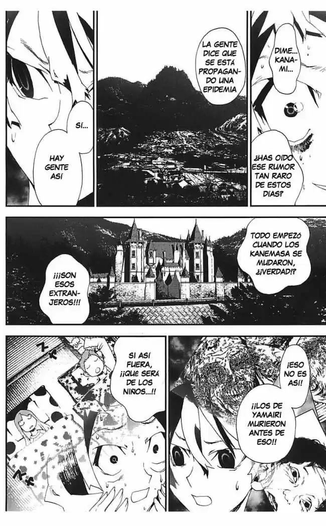 Shikigami Danshi - Capítulo 24 - Página 29 - LectorTMOo