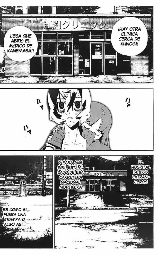 Shikigami Danshi - Capítulo 24 - Página 36 - LectorTMOo