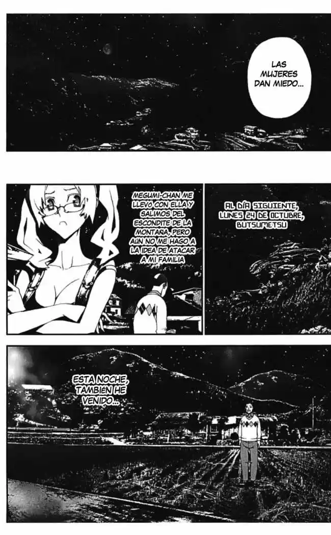 Shikigami Danshi - Capítulo 25 - Página 15 - LectorTMOo