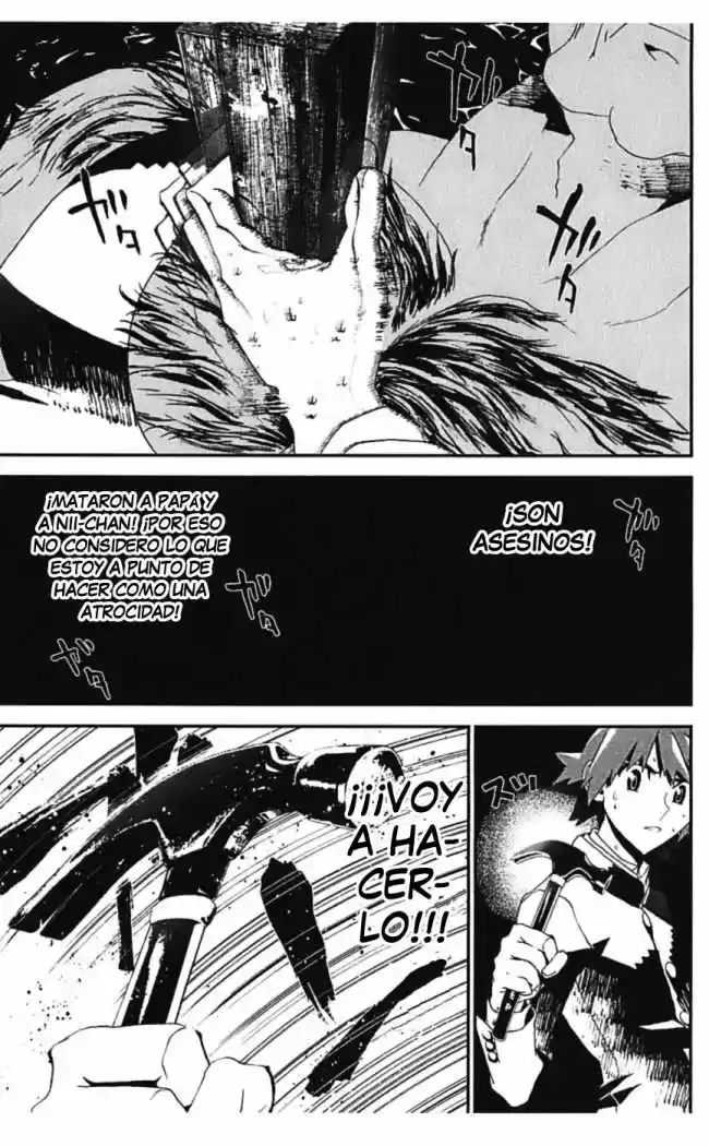 Shikigami Danshi - Capítulo 25 - Página 45 - LectorTMOo
