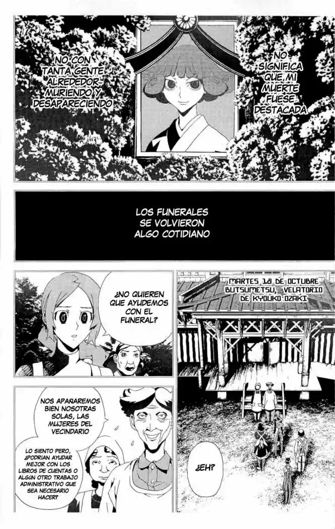 Shikigami Danshi - Capítulo 26 - Página 10 - LectorTMOo
