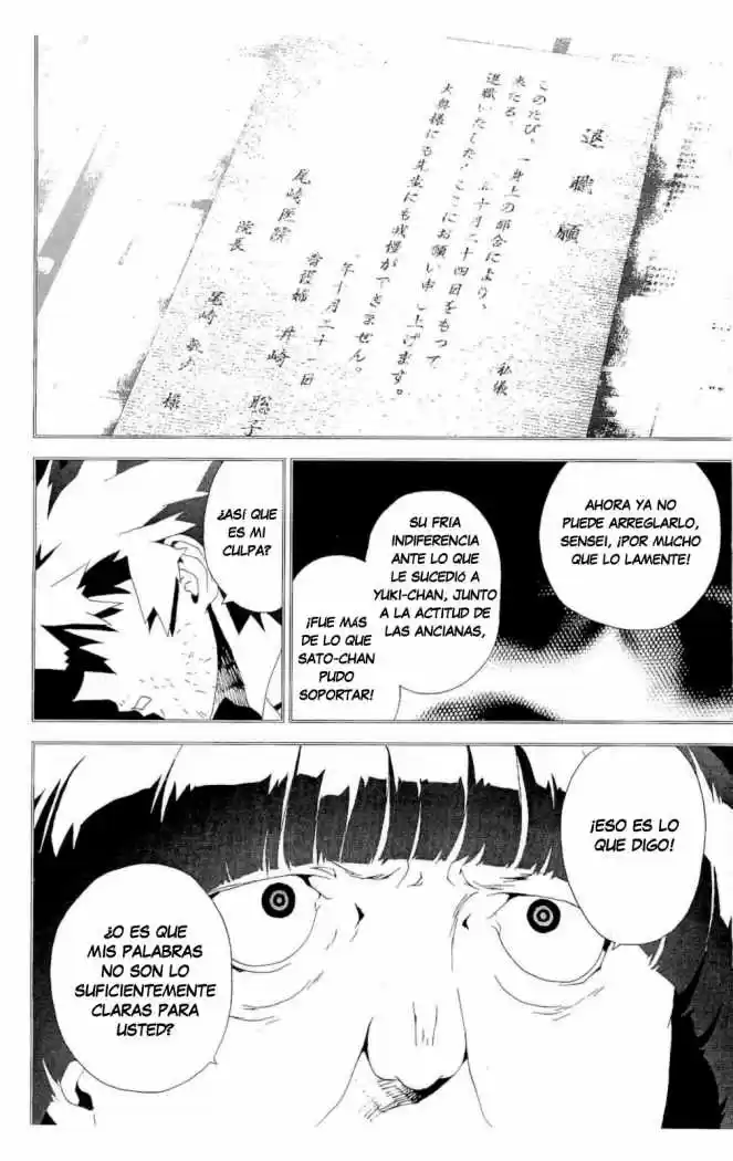 Shikigami Danshi - Capítulo 26 - Página 16 - LectorTMOo