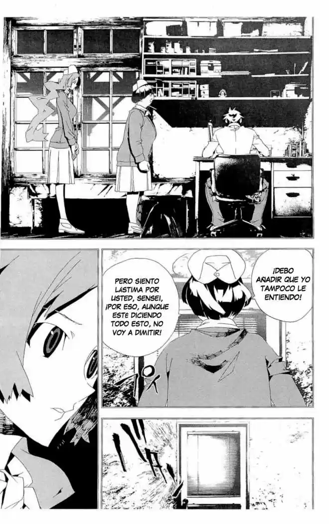 Shikigami Danshi - Capítulo 26 - Página 17 - LectorTMOo