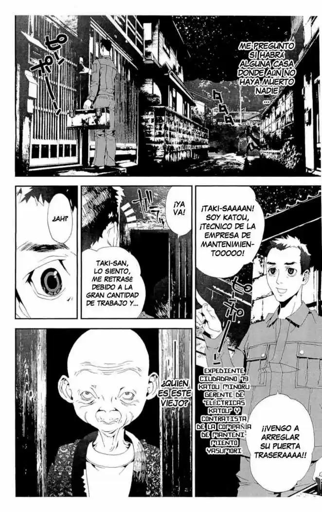Shikigami Danshi - Capítulo 26 - Página 22 - LectorTMOo