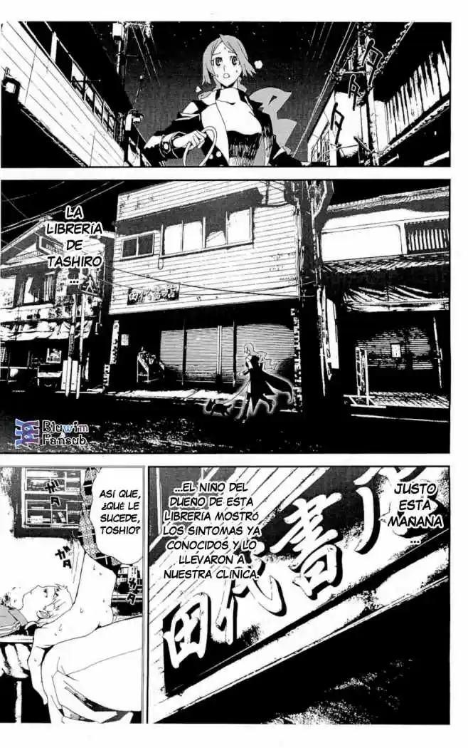 Shikigami Danshi - Capítulo 26 - Página 27 - LectorTMOo