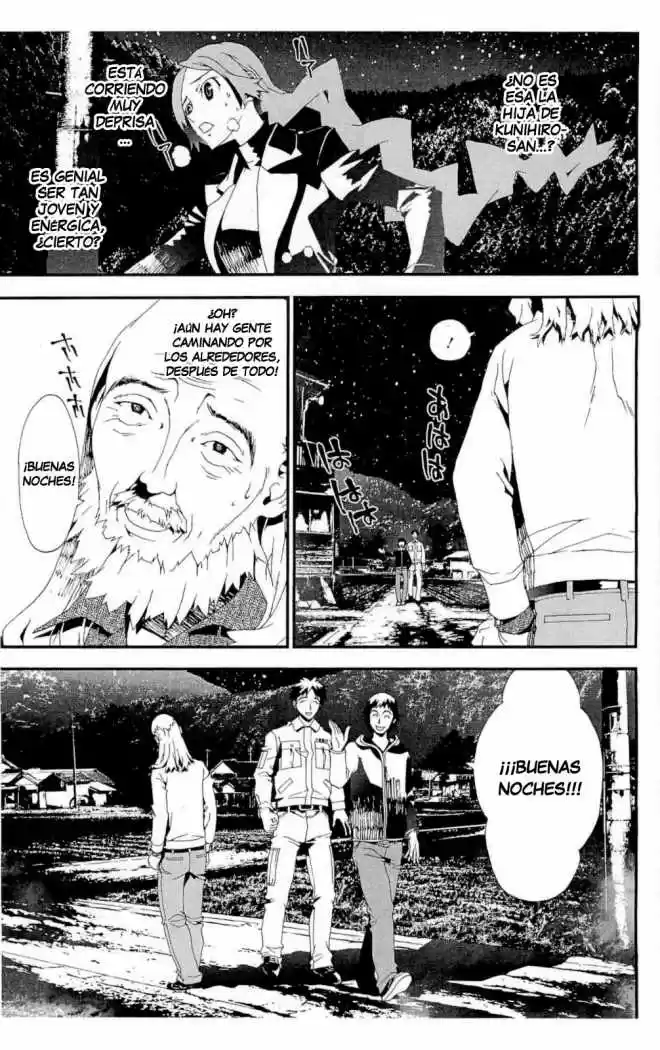 Shikigami Danshi - Capítulo 26 - Página 33 - LectorTMOo