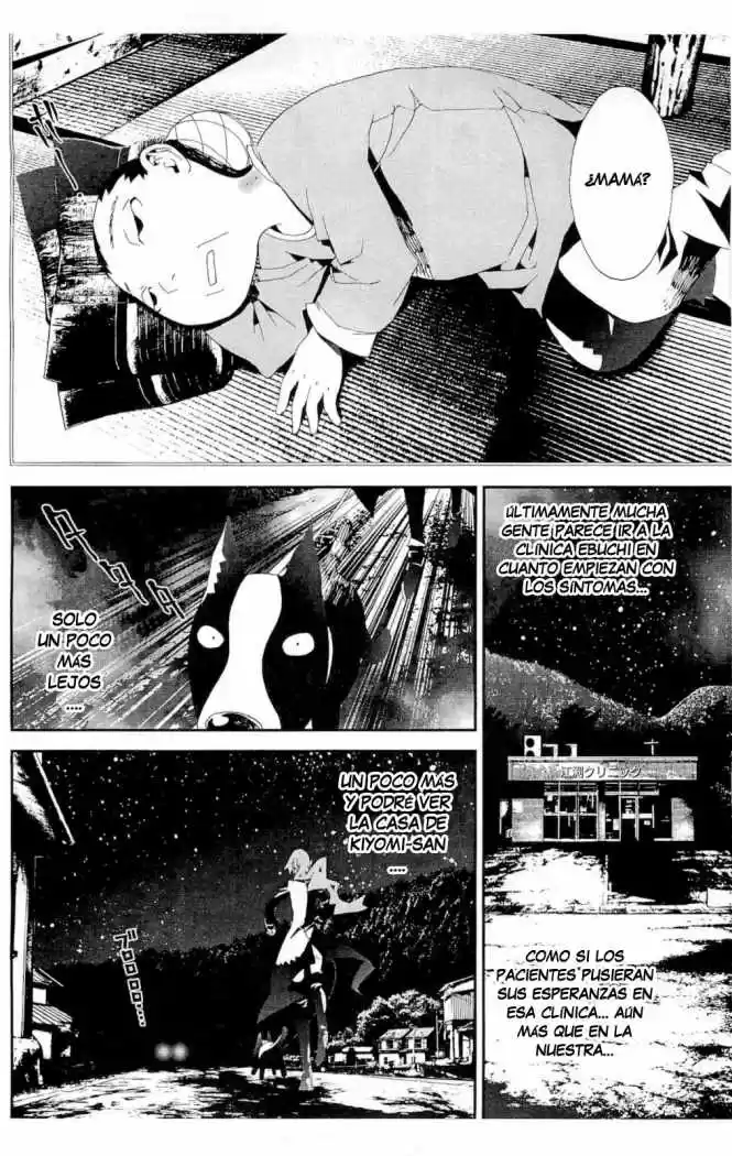 Shikigami Danshi - Capítulo 26 - Página 42 - LectorTMOo