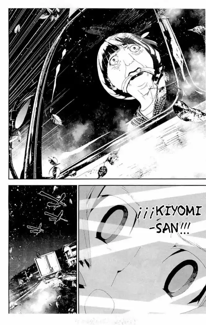 Shikigami Danshi - Capítulo 26 - Página 45 - LectorTMOo