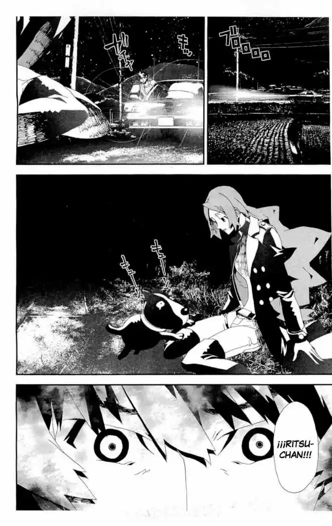 Shikigami Danshi - Capítulo 26 - Página 47 - LectorTMOo