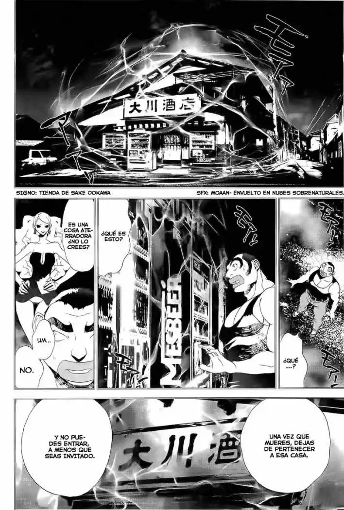 Shikigami Danshi - Capítulo 27 - Página 24 - LectorTMOo