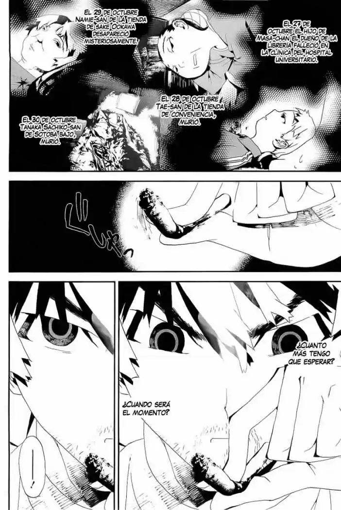 Shikigami Danshi - Capítulo 27 - Página 40 - LectorTMOo