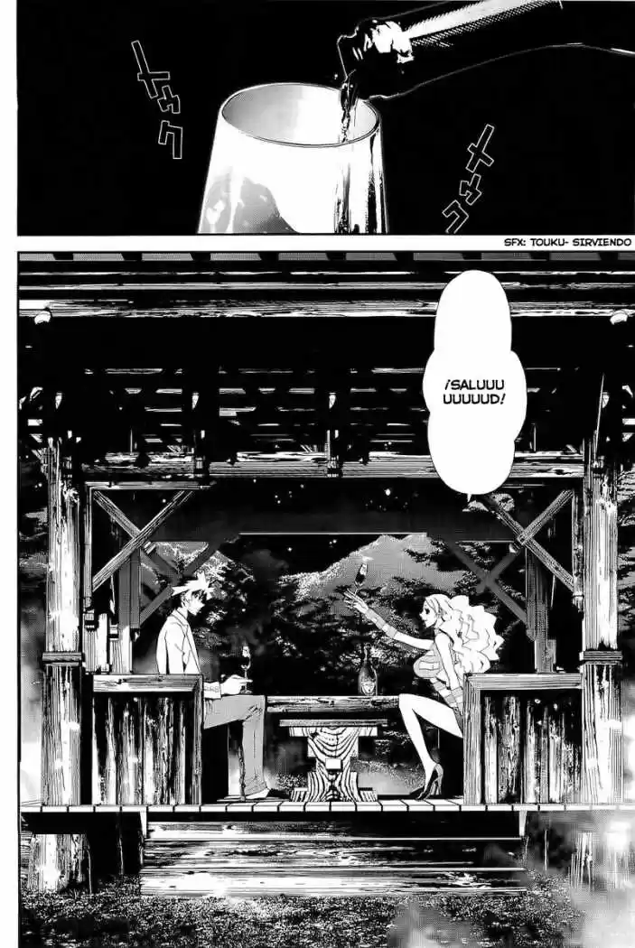 Shikigami Danshi - Capítulo 27 - Página 42 - LectorTMOo