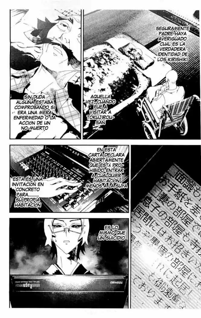 Shikigami Danshi - Capítulo 28 - Página 11 - LectorTMOo