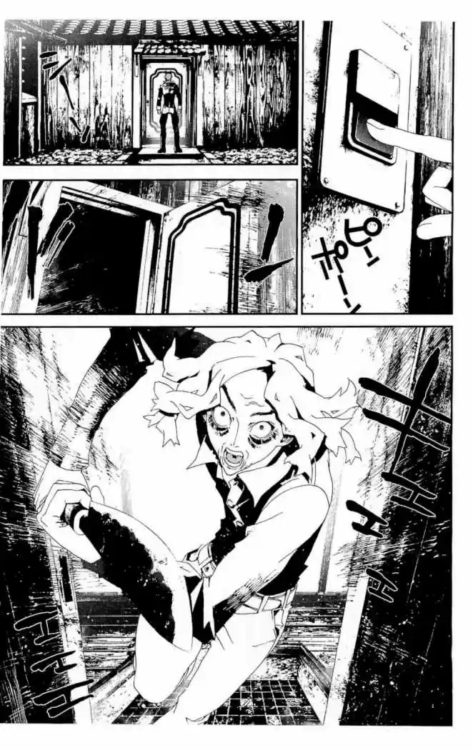 Shikigami Danshi - Capítulo 28 - Página 18 - LectorTMOo