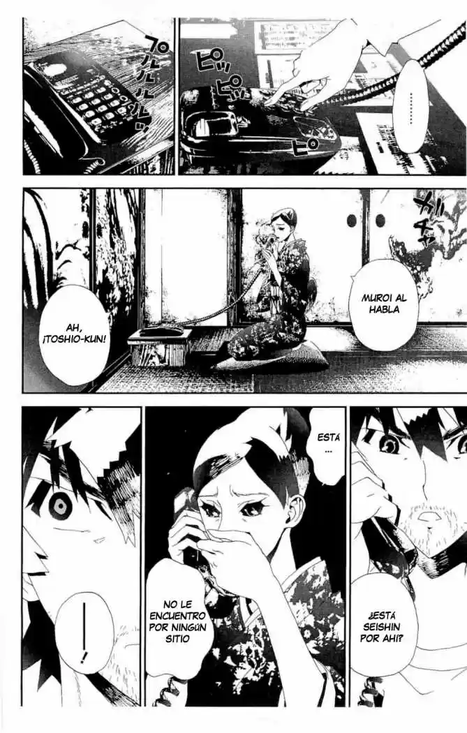 Shikigami Danshi - Capítulo 29 - Página 4 - LectorTMOo