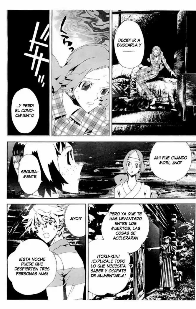 Shikigami Danshi - Capítulo 29 - Página 17 - LectorTMOo