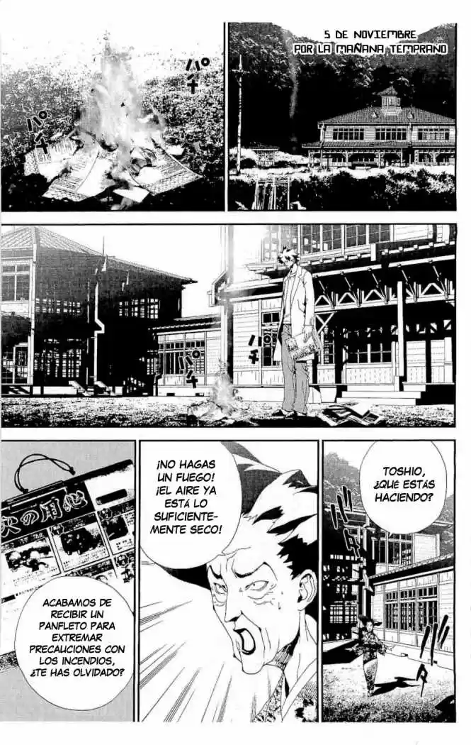 Shikigami Danshi - Capítulo 29 - Página 24 - LectorTMOo