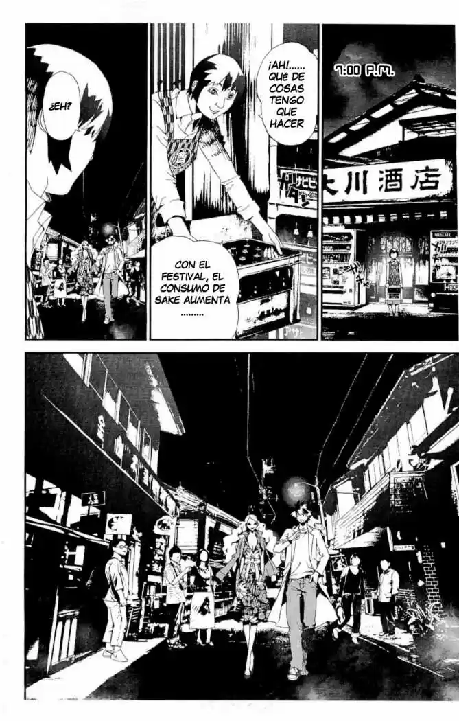 Shikigami Danshi - Capítulo 29 - Página 37 - LectorTMOo