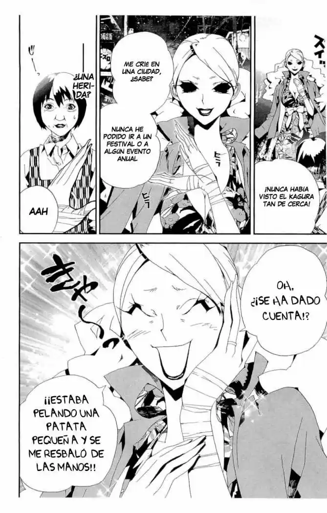 Shikigami Danshi - Capítulo 29 - Página 39 - LectorTMOo