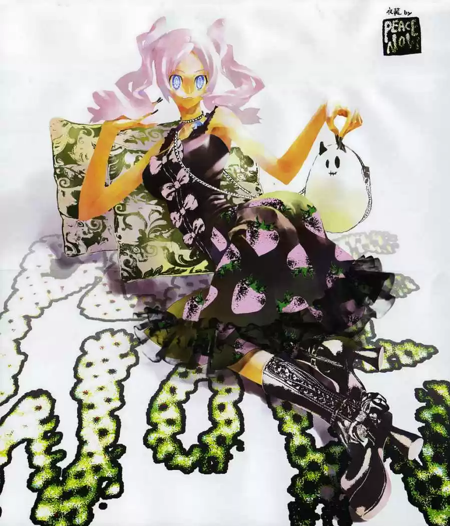 Shikigami Danshi - Capítulo 30 - Página 4 - LectorTMOo