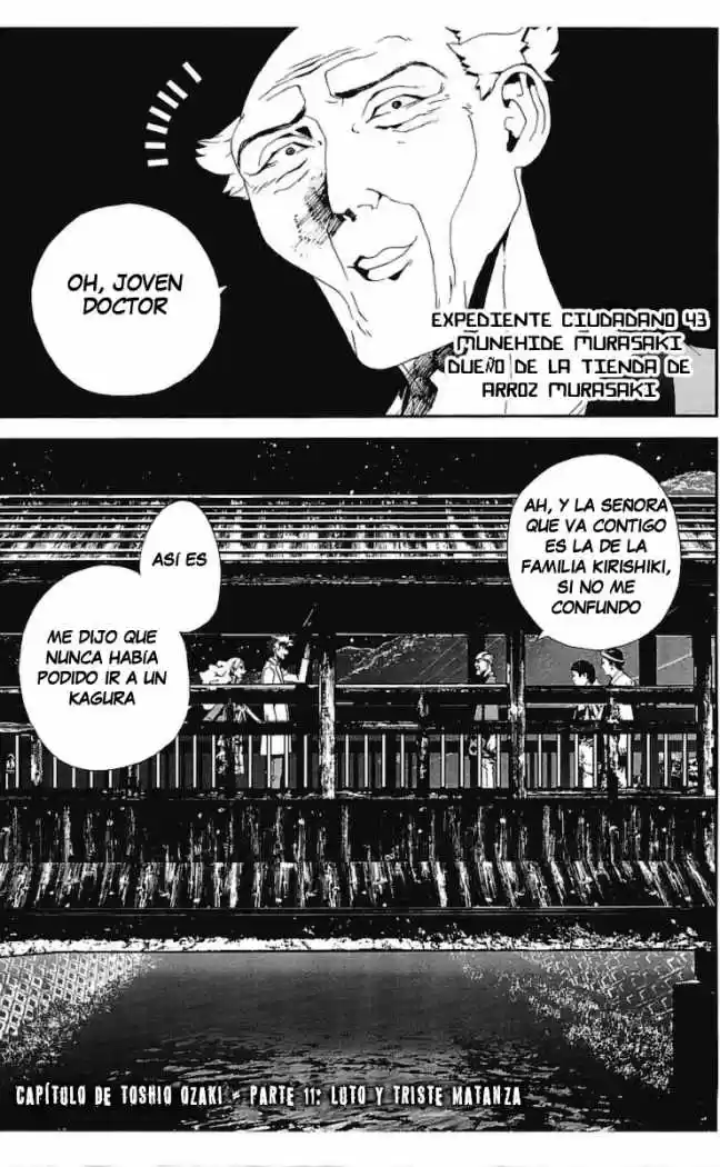 Shikigami Danshi - Capítulo 30 - Página 7 - LectorTMOo