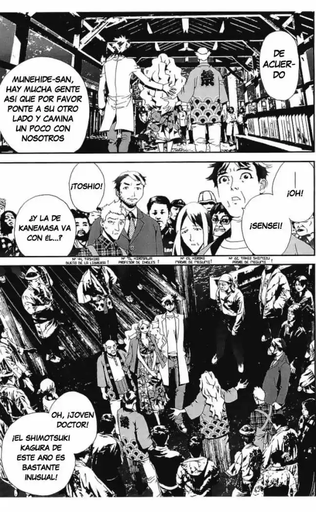 Shikigami Danshi - Capítulo 30 - Página 9 - LectorTMOo